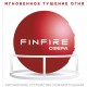 Самосрабатывающие огнетушители FINFIRE (2)