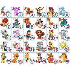 Наклейки на детские шкафчики (цена указана за 1шт)