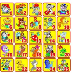 Наклейки на детские шкафчики (цена указана за 1шт)