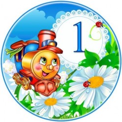 Наклейки на детские шкафчики (цена указана за 1шт)