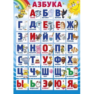 Широкоформатная печать баннеров в Магнитогорск| Срочно и недорого