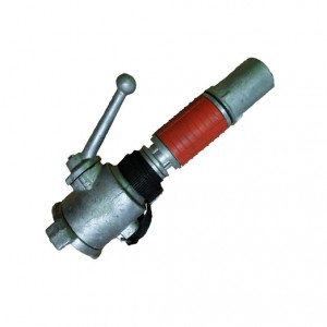 Ствол пожарный РСК-50А