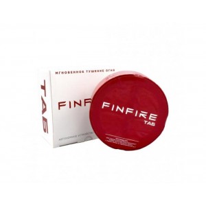 Самосрабатывающий огнетушитель для автомобиля FINFIRE «ТАБ»